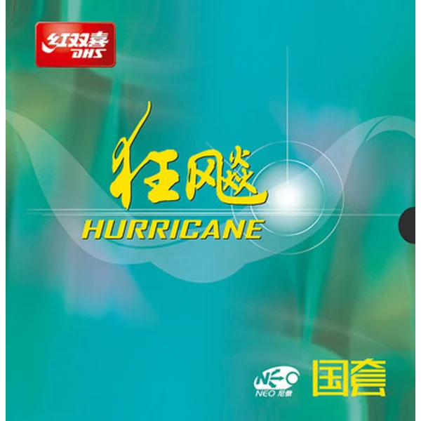 Hurricane 3 Neo National · 39°