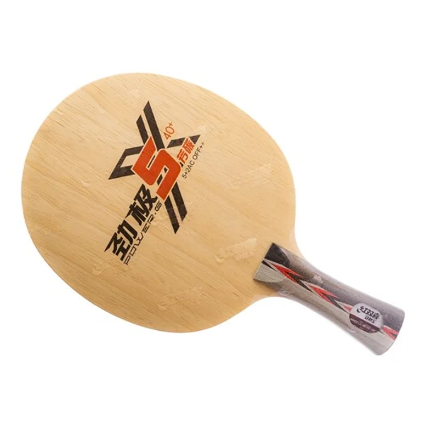 Power G5X