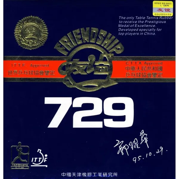 729-2