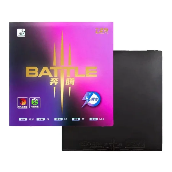 Battle III Purple Lightning