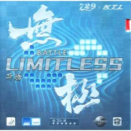 Battle Limitless 37/39