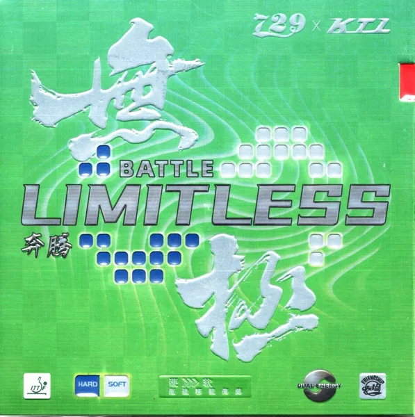 Battle Limitless 39/37