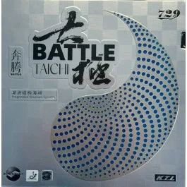 Battle Taichi