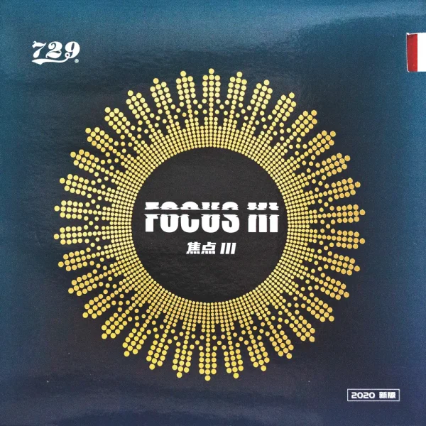 Focus III Snipe