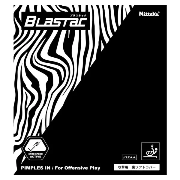 Blastac
