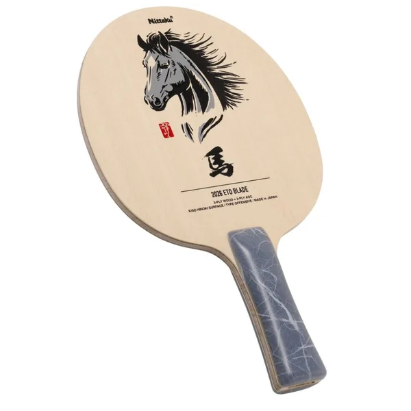 Eto Blade 2026 Horse