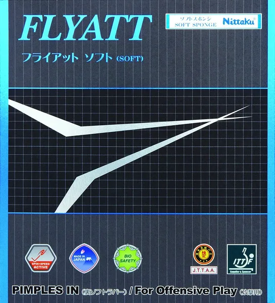 Flyatt Soft