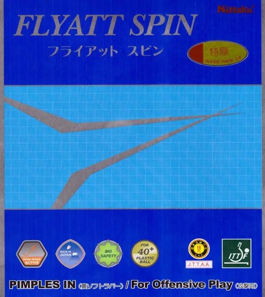 Flyatt Spin