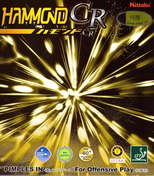 Hammond CR