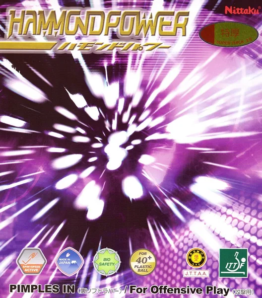 Hammond Power