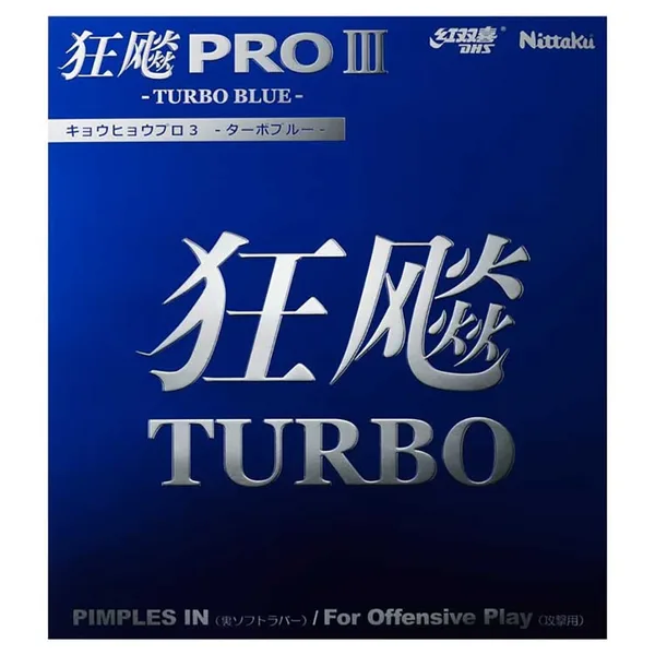 Hurricane Pro 3 Turbo Blue