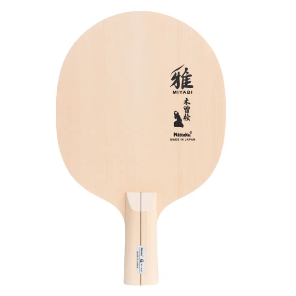 Miyabi Classineta