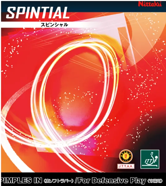 Spintial