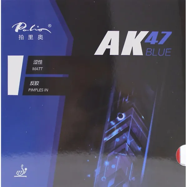 AK47 Blue