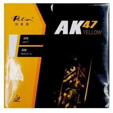 Palio AK47 Yellow