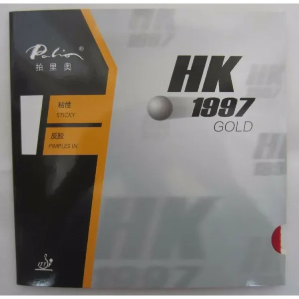 HK1997 Gold