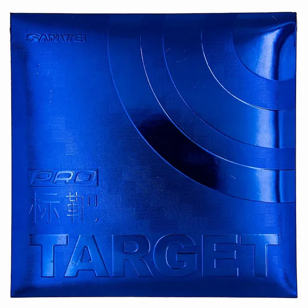 Target Pro Blue