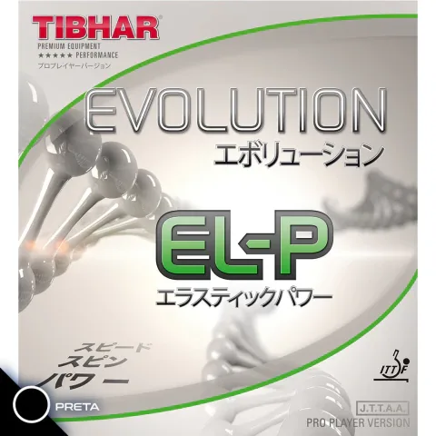 Evolution EL-P