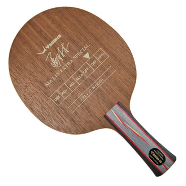 Ma Lin Extra Special