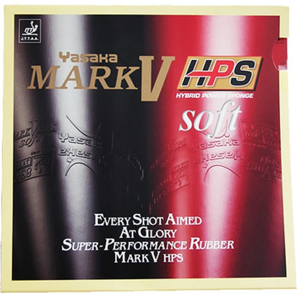 Mark V HPS Soft