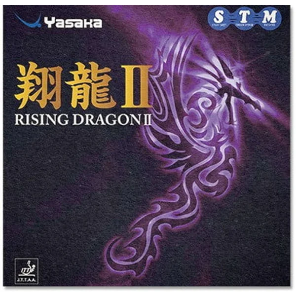 Rising Dragon II