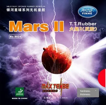 Mars II
