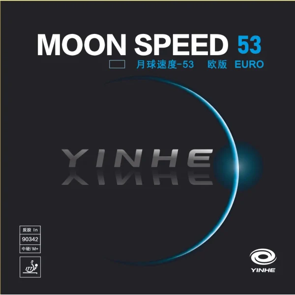 Moon Speed 53